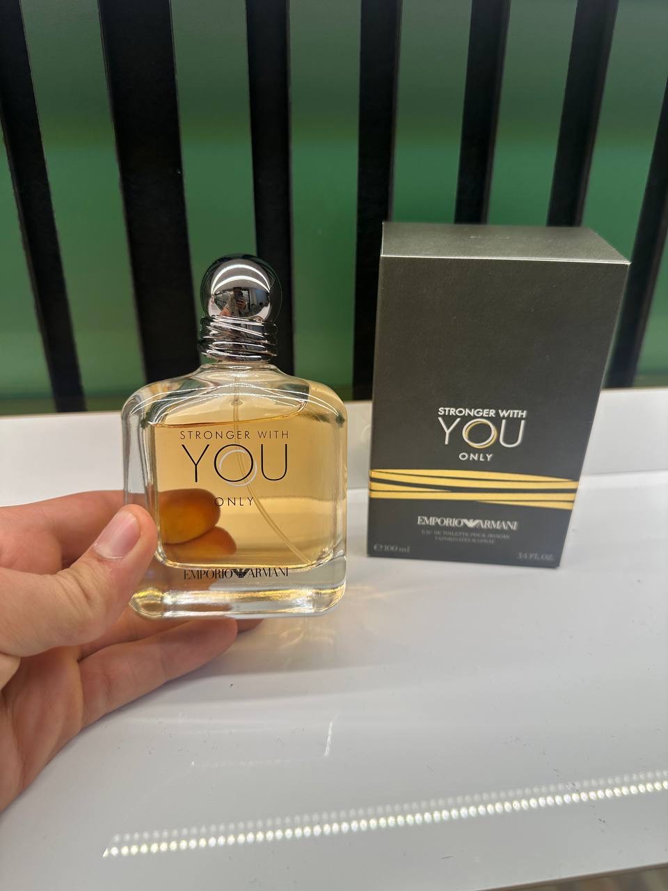 Strongerwithyouonly